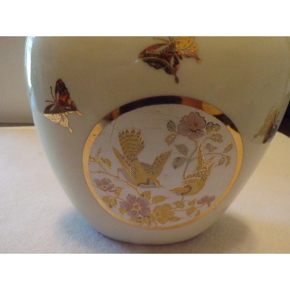Vintage Gold Floral Birds and Butterflies Cream Color Vase by Action Japan
